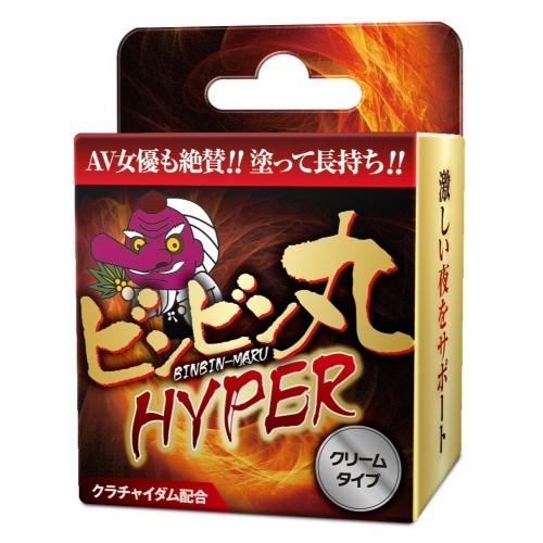 日本Alice Japan｜勃勃丸 HYPER｜男用活力潤滑凝膠